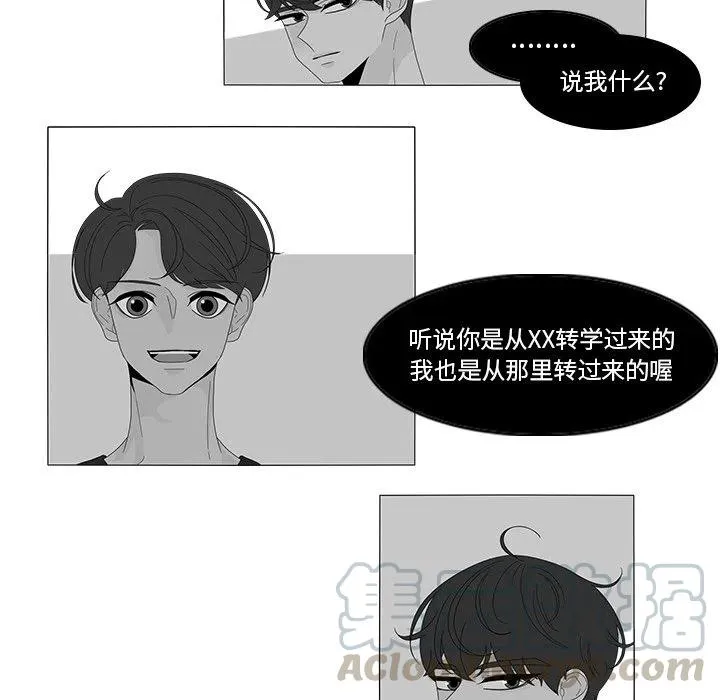 83 第46页
