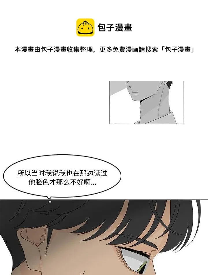 83 第47页