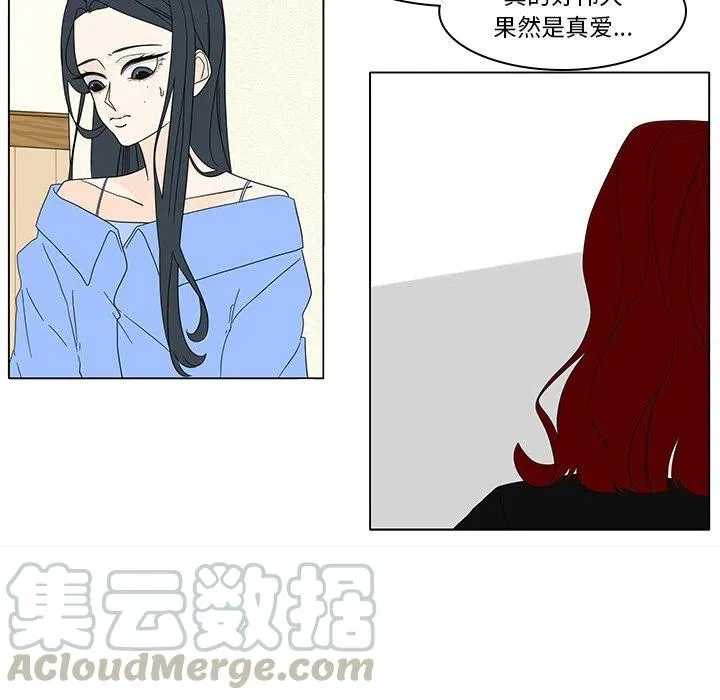 83 第49页