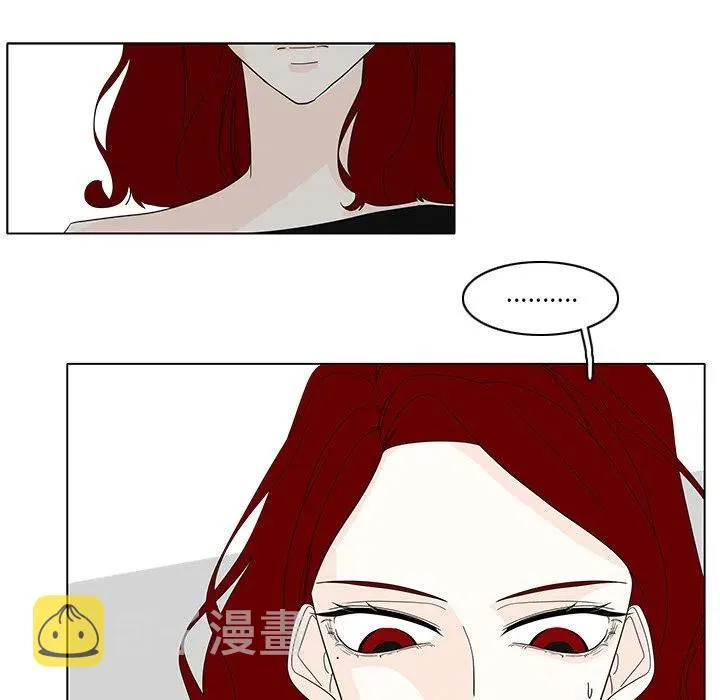 83 第50页