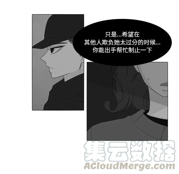 83 第52页