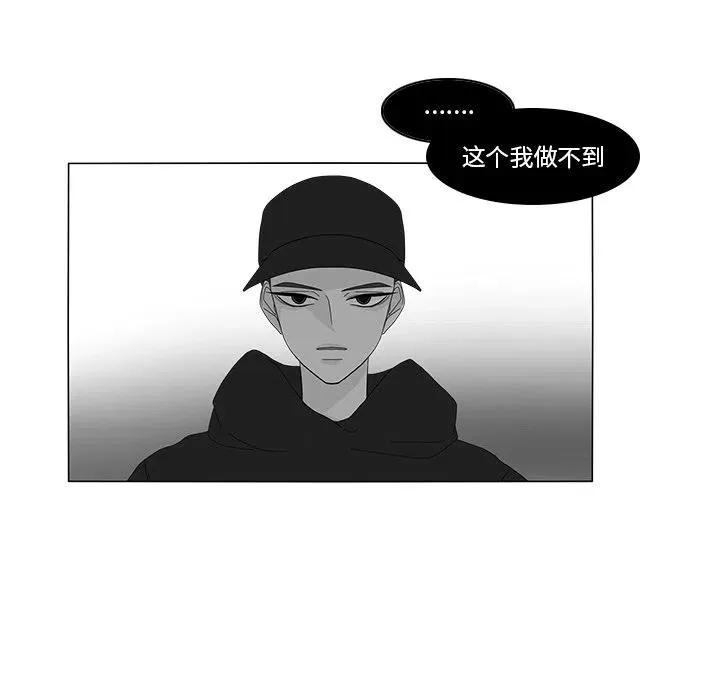 83 第53页