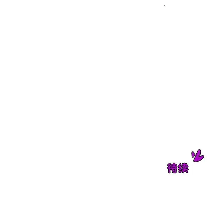 83 第56页