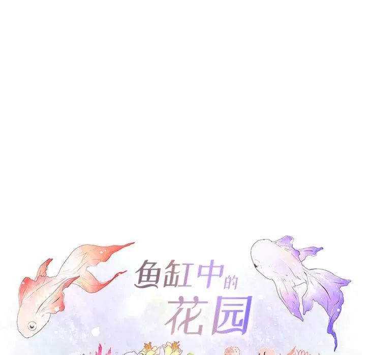 82 第8页
