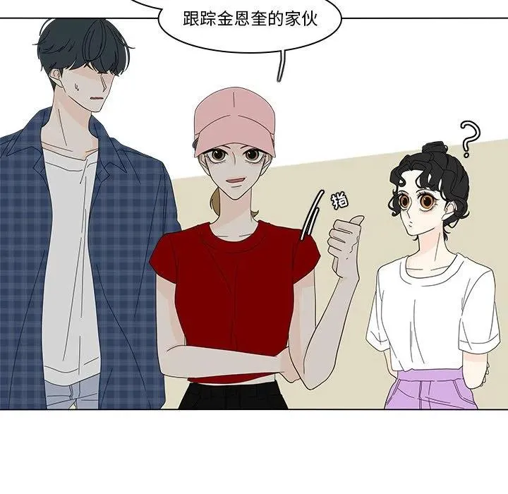 82 第15页