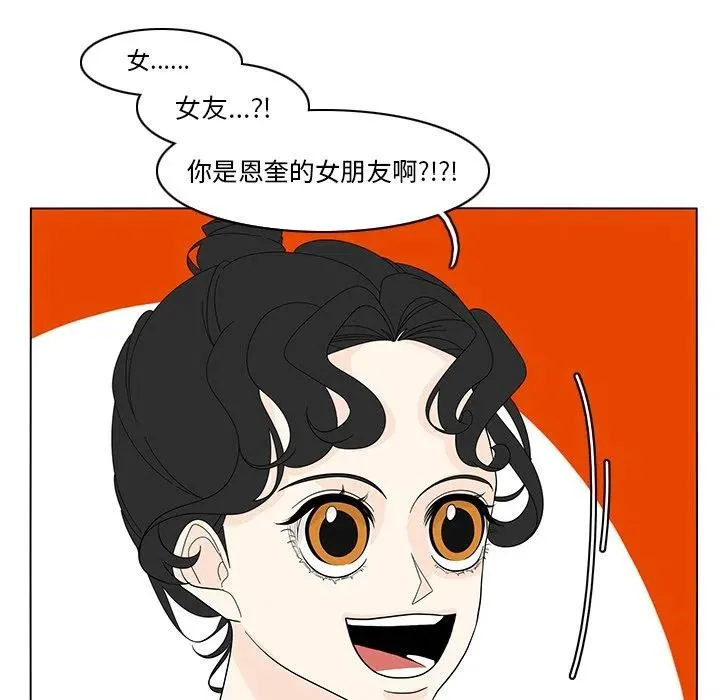 82 第30页