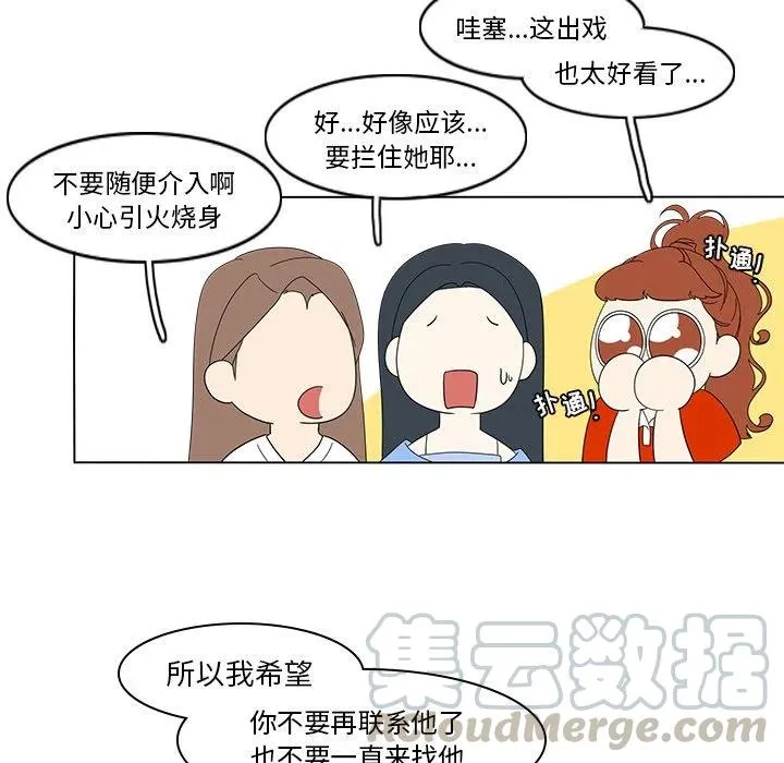 82 第34页