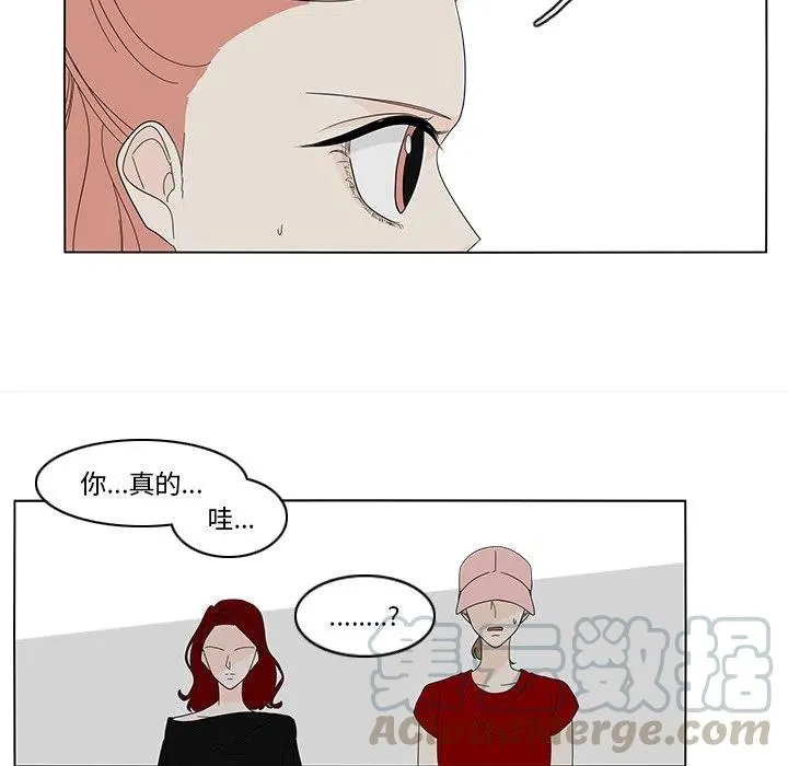 82 第37页