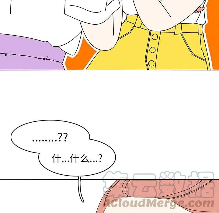 82 第40页