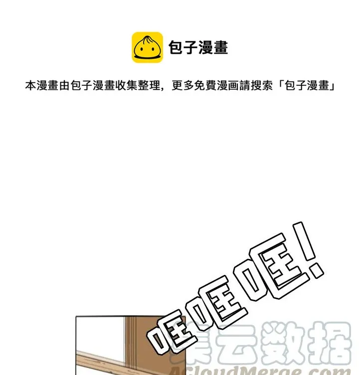 2 第1页