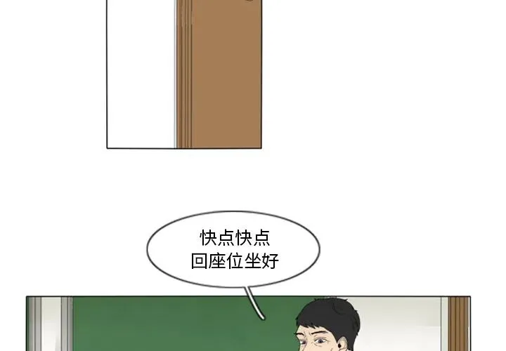 2 第2页