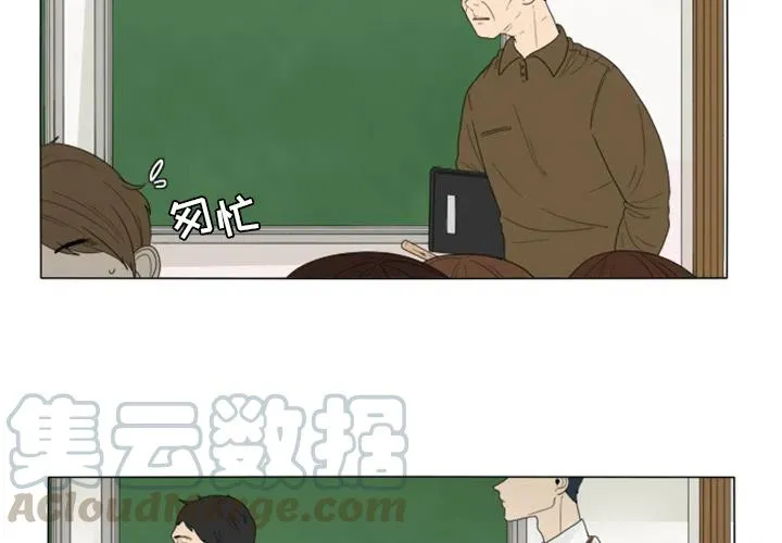 2 第3页