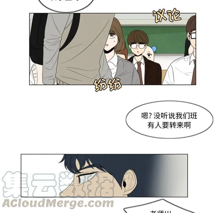 2 第5页