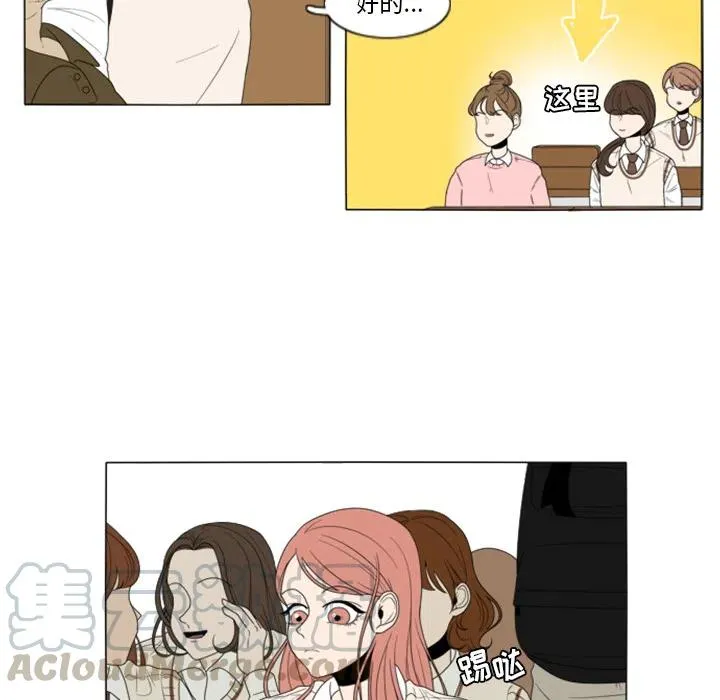 2 第9页