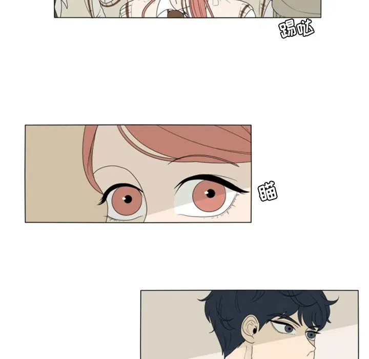 2 第10页
