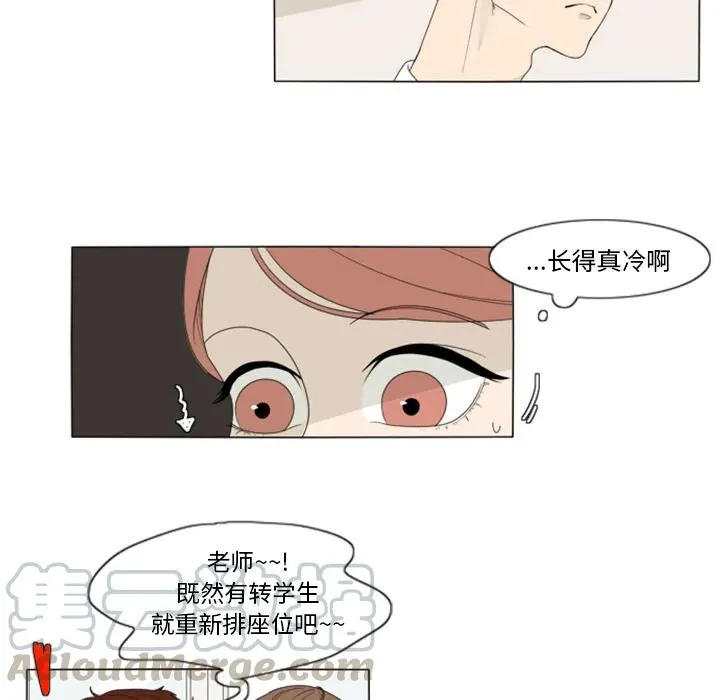 2 第11页