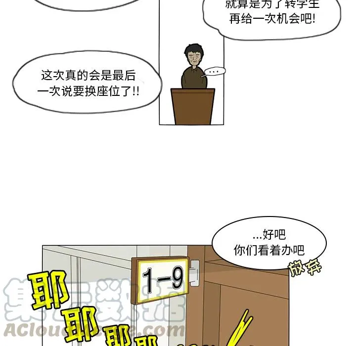 2 第17页