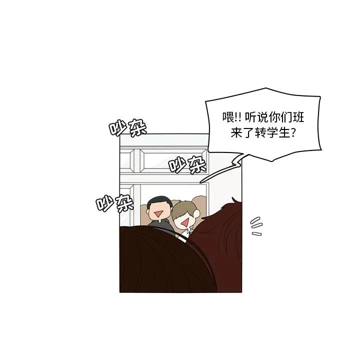 2 第24页
