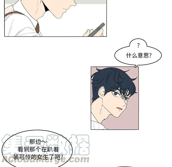 2 第27页