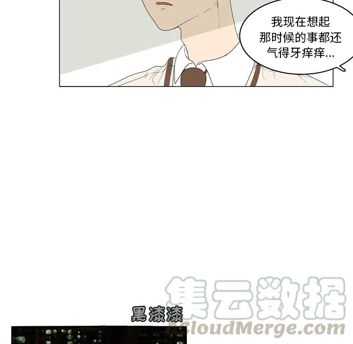 2 第29页