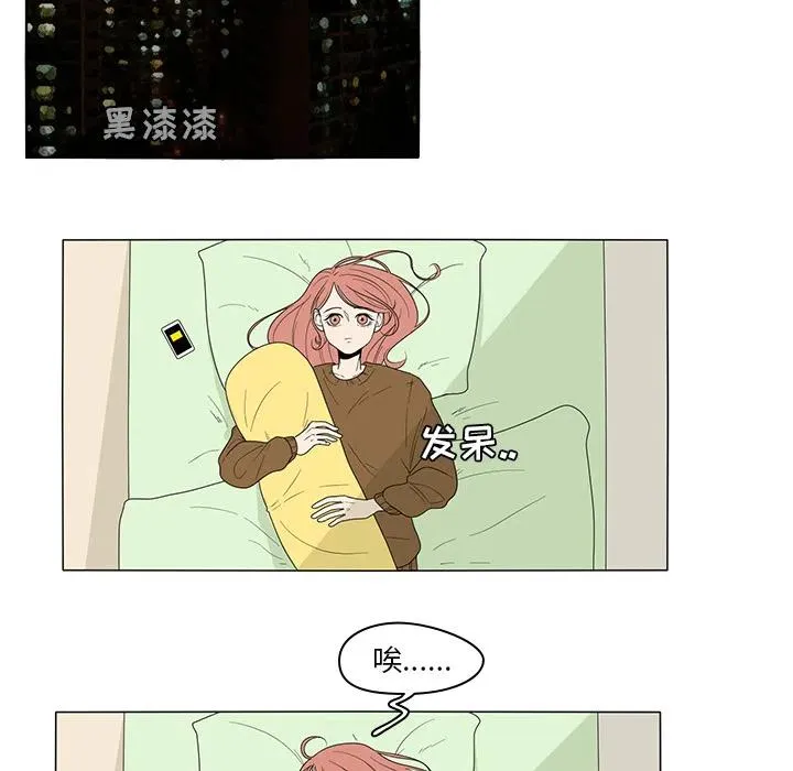 2 第30页