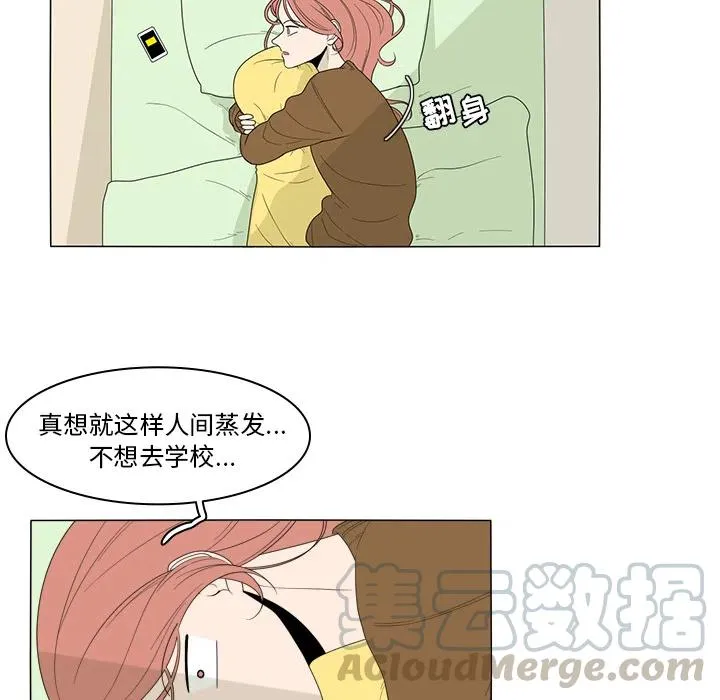 2 第31页