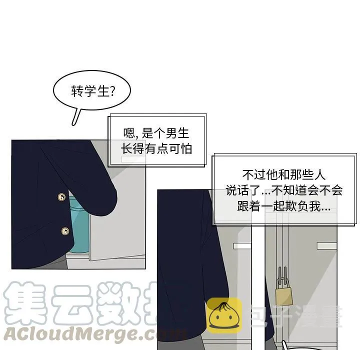 2 第37页