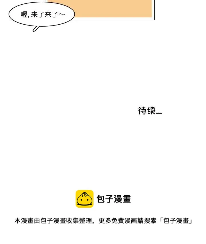2 第40页