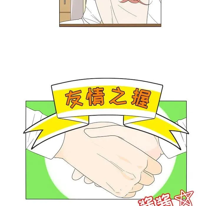 5 第18页