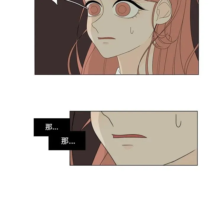 5 第32页