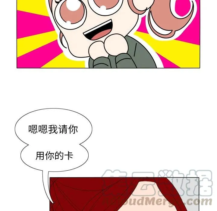 7 第49页