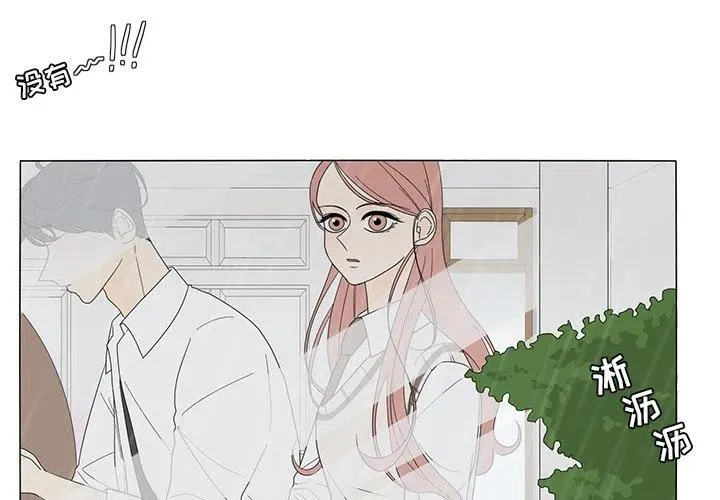 9 第3页