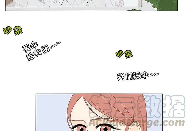 9 第4页