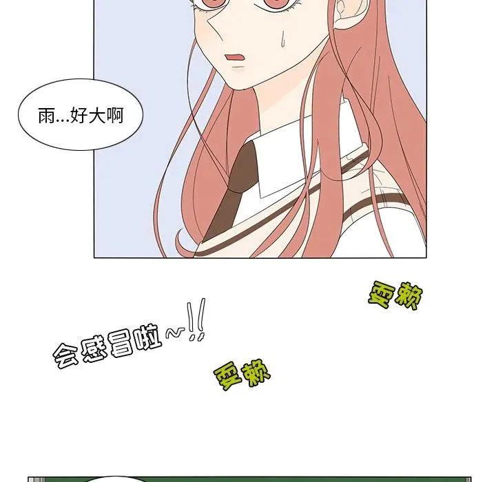 9 第5页