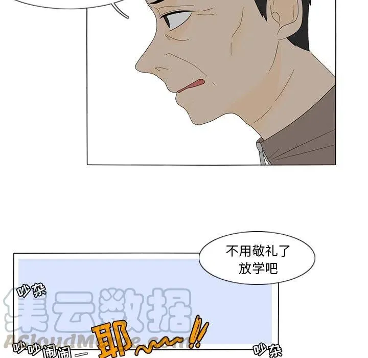 9 第7页