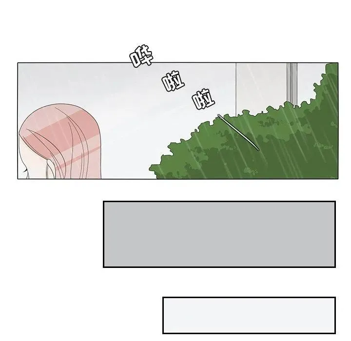 9 第9页