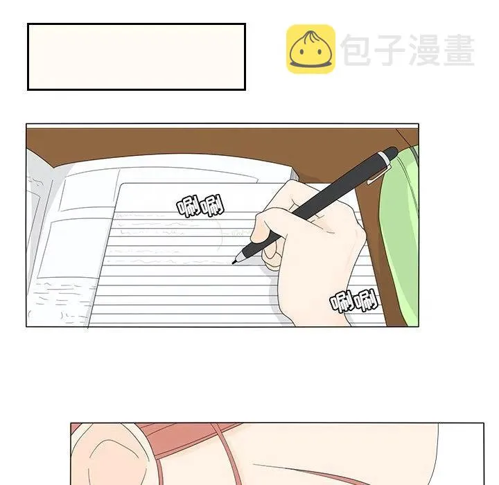 9 第11页