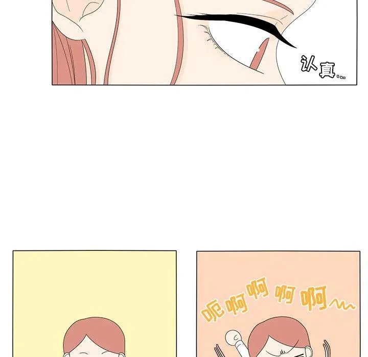 9 第12页