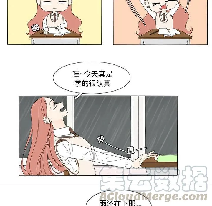 9 第13页