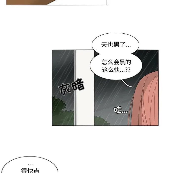 9 第15页