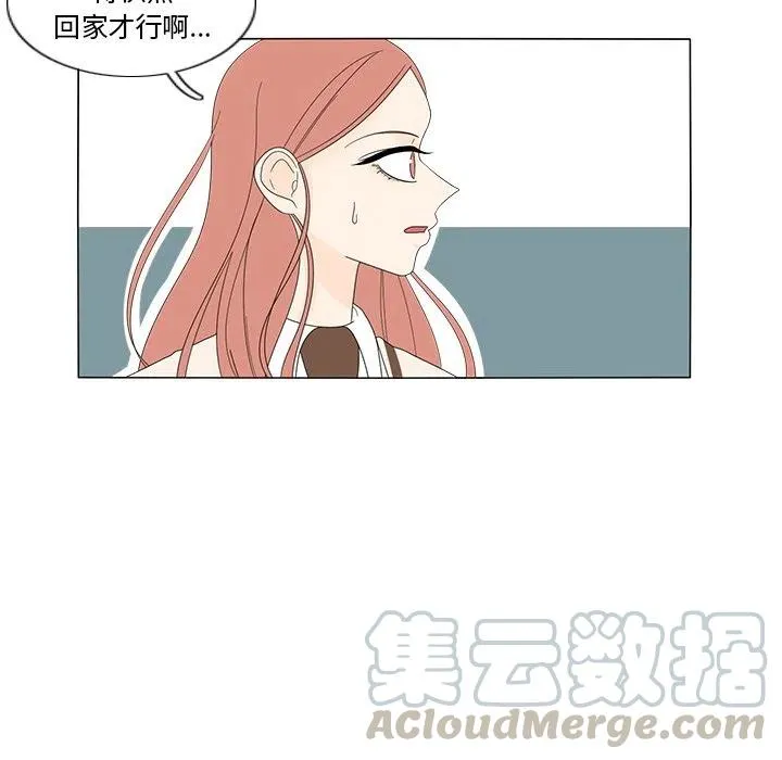 9 第16页
