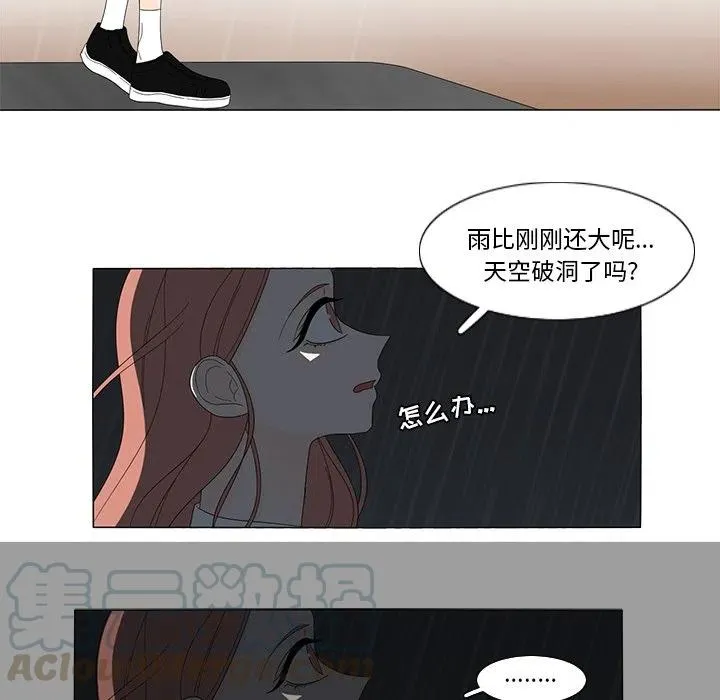 9 第19页
