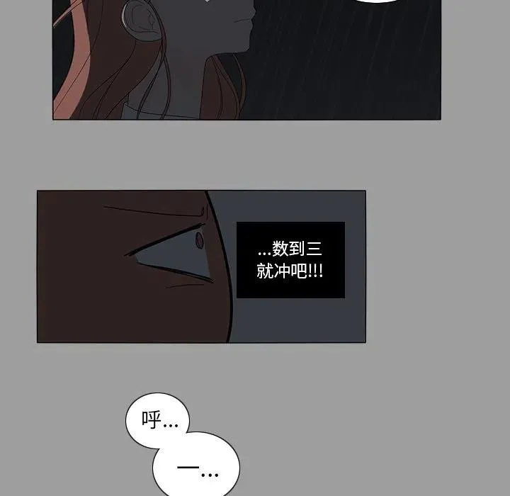 9 第20页