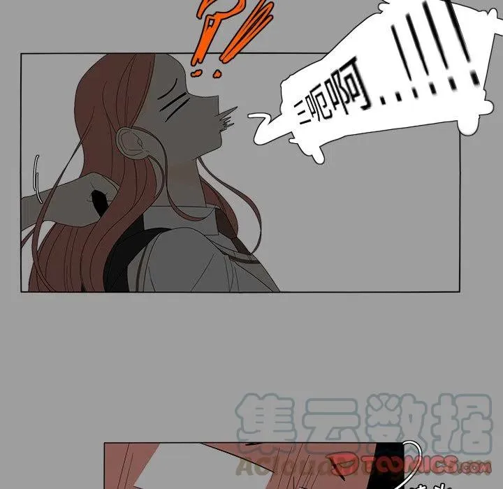 9 第22页