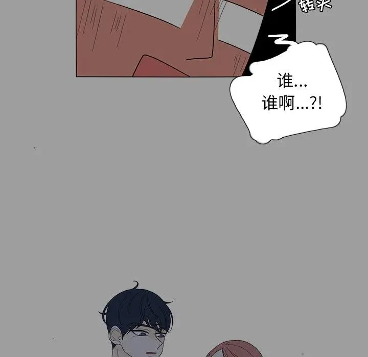 9 第23页