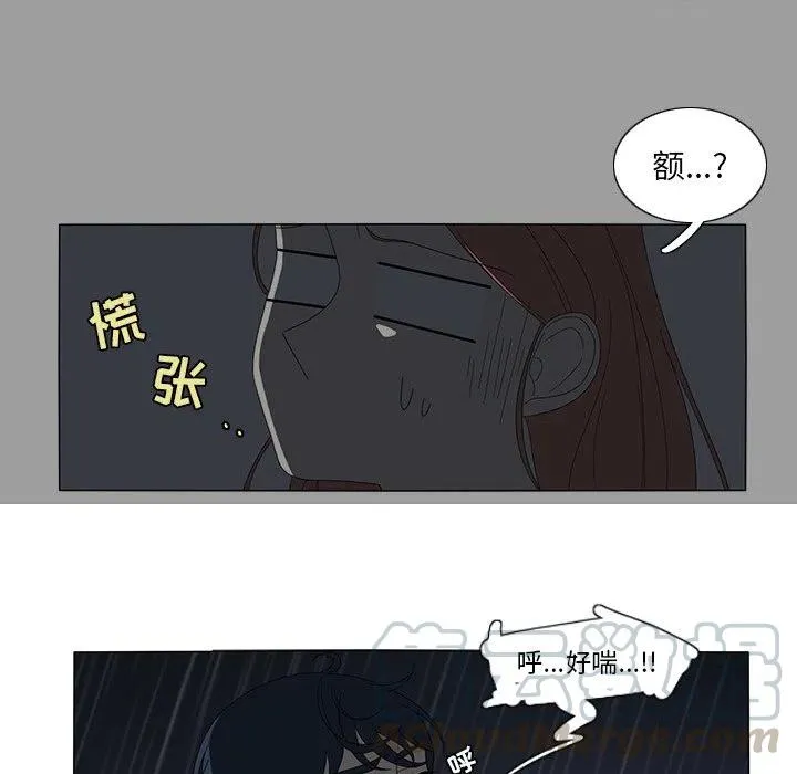 9 第25页