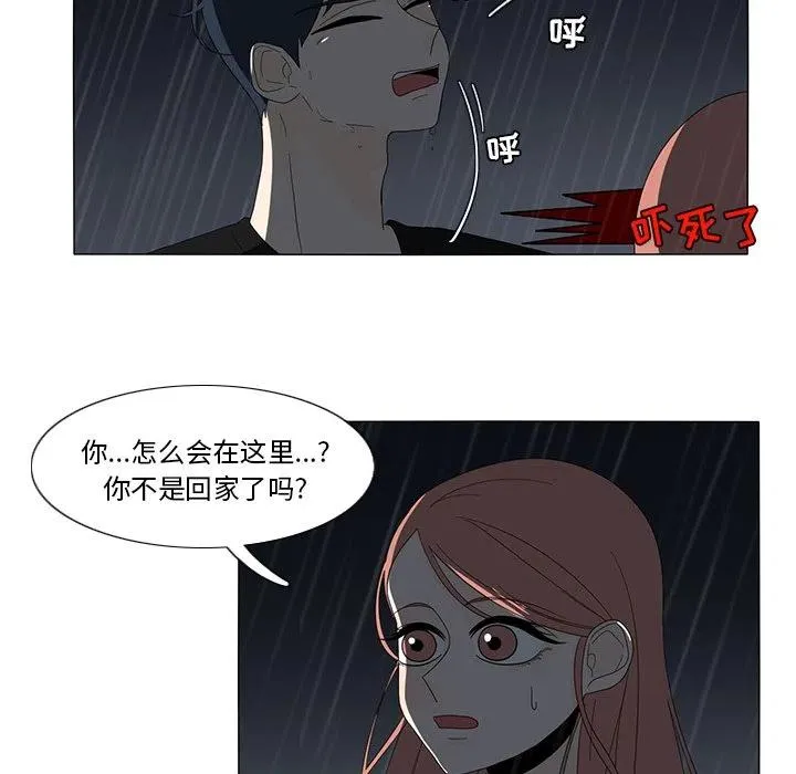 9 第26页