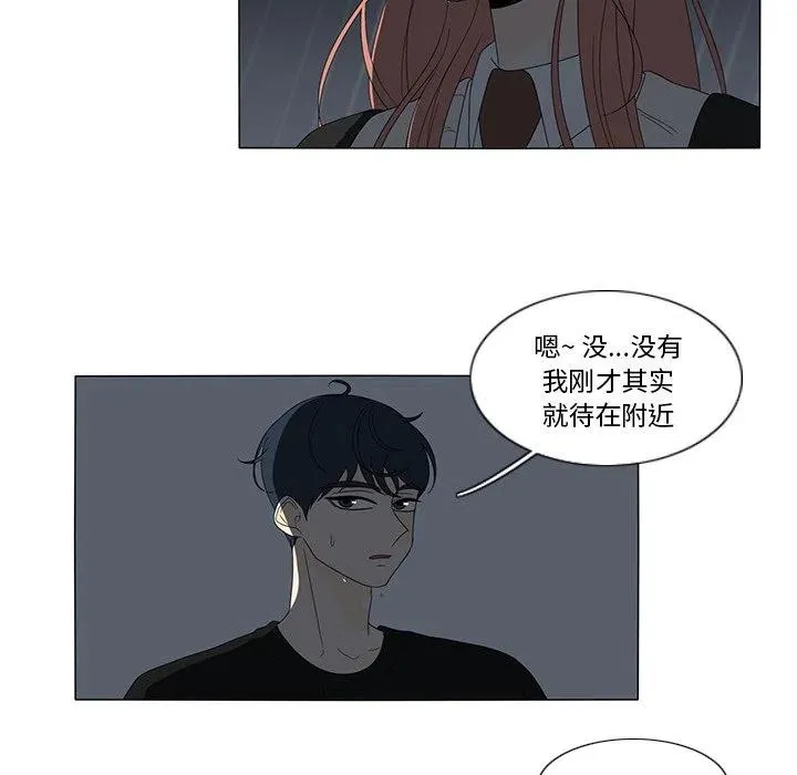 9 第27页
