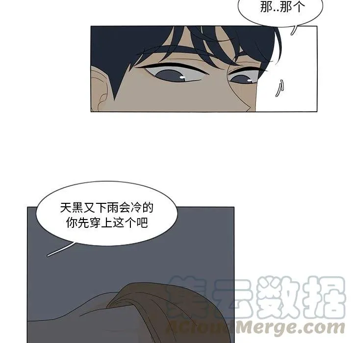 9 第28页