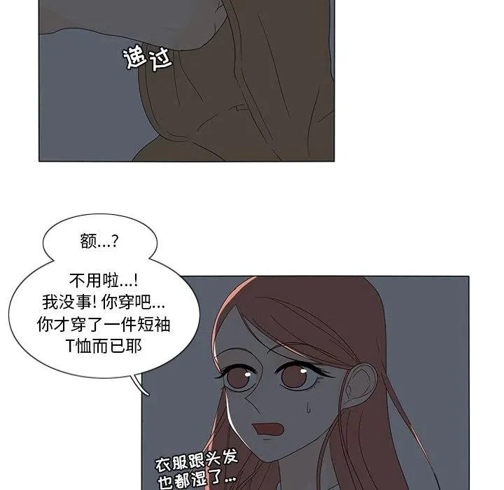 9 第29页